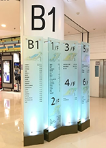 Signage & Indicator Signs